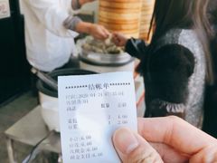 -老丰义(新市北路店)