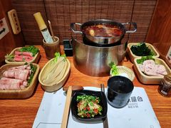 -独食火锅·半米屋台(直营总店)