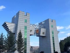 -图们国门景区