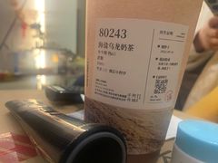 -阿嬷手作(成都万象城店)