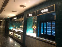 -半岛翡丽海鲜自助餐厅(观风亭店)