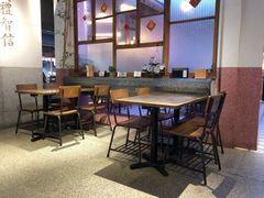 大堂-桃园眷村(万象天地店)