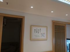 -素满香·食养自助(天一广场店)