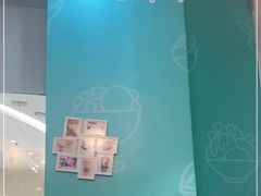 -MANGOO芒可ice(大观天地MALL店)