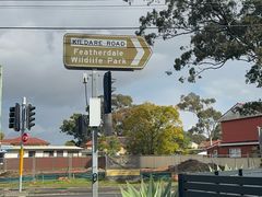 -费瑟代尔野生动物园