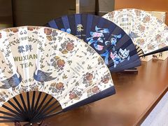 -万达广场(宜兴店)