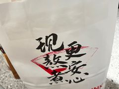-君之狮子山·轻糖烘焙(松江印象城店)