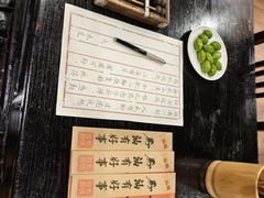 -汕头市小公园-侨批文物馆