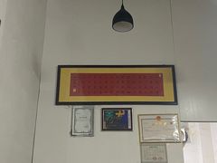 -雷老虎烧烤(西街店)
