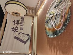-云海肴·汽锅鸡·云南菜(领展购物广场·中关村店)