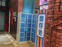 -反斗乐园(中航城君尚购物中心)