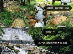 -梅岭月亮湾山体公园
