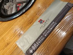 -延京烤肉民俗料理店(欧亚店)