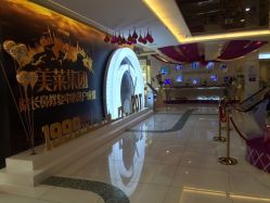 点击看大图 -美莱医学美容医院