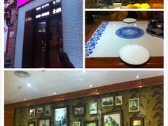 -东方饺子王(创始店)