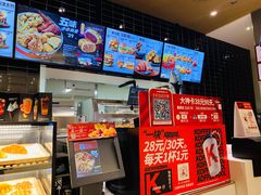 -肯德基(鲁迅路店)