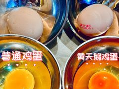 -杭州湖滨in77