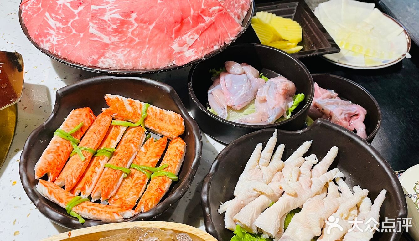 郑恺火锅店 火凤祥