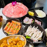 郑恺火锅店 火凤祥