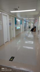 -河南中医药大学第一附属医院·皮肤美容