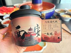 -东来顺·非遗火锅(赛格国际购物中心店)