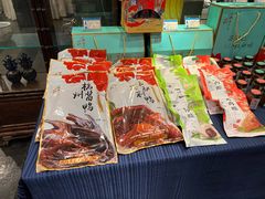 -知味观·味庄(杨公堤店)