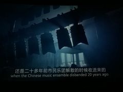 -橙天嘉禾影城(苏州印象城店)