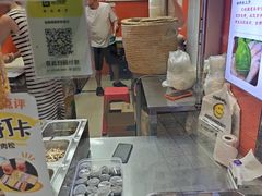 -张果佬年糕卷(科巷店)