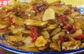 Ginger Stir-fry