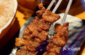 Running Wagyu Skewers