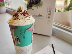 幽兰拿铁-茶颜观色(晋江店)