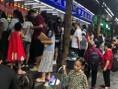-宫廷糕点铺
