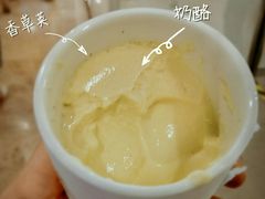 皇家原味布丁-布歌东京(德基BHG店)
