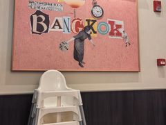 -太食獸泰式茶餐厅(IFS国金中心店)