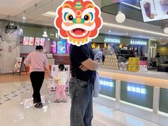 -SM广场