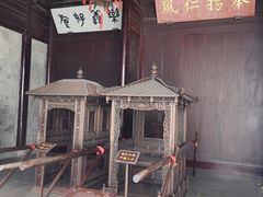 -胡雪岩故居