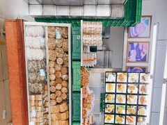 -宫廷糕点铺(人民中路店)