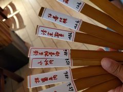 -土桥手掌鸡·26年灌县老味道(都江堰店)