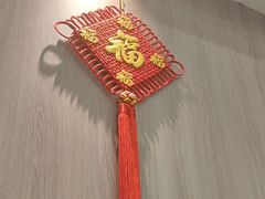 -王厚元饺子·辽菜·烤鸭(黄河大街店)