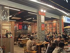 -华丰火锅(双林北横路店)