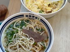 -丝路伊兰·兰州牛肉面(马连道店)
