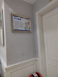 -杭州奥拉克医疗美容门诊部