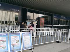 -合肥南站