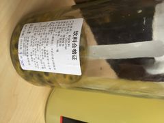 好利来(柳北店)-好利来(柳北店)