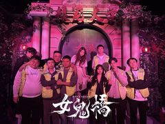 -棂笼·深度沉浸密室(武汉旗舰店)