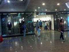 -ZARA HOME(天环广场店)