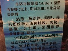 -蟹之国·精品蟹料理(极地店)