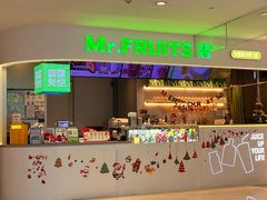 -Mr.Fruits水果先生(朝阳门悠唐店)