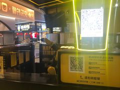 -快乐柠檬happylemon(日月光店)