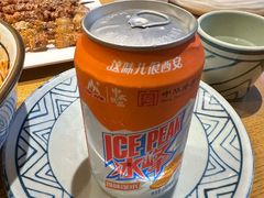 -山丹丹西北菜(金贸大厦店)